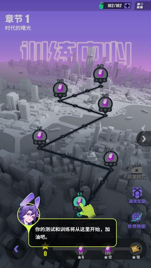 众神派对最新爆料,神秘爆料揭秘，众神齐聚，狂欢盛宴即将开启！  第3张