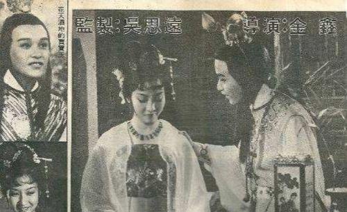 张国荣红楼梦在线观看,穿越时空的绝美传奇  第2张