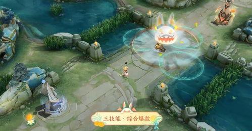 王者老皮肤爆料视频,老皮肤爆料视频深度解析  第2张