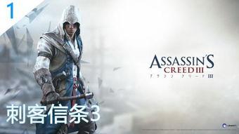 完美新世界爆料视频大全,揭秘游戏世界背后的精彩故事 第3张 完美新世界爆料视频大全,揭秘游戏世界背后的精彩故事 第3张