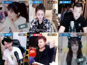 易耀四人连麦爆料视频,背后故事与幕后真相曝光