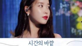 贤灿姐姐爆料视频在线观看,揭秘幕后真相,带你走进娱乐圈风云 第1张 贤灿姐姐爆料视频在线观看,揭秘幕后真相,带你走进娱乐圈风云 第1张