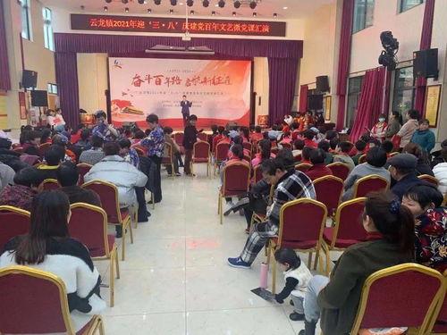 后陈村新闻最新爆料,揭秘村庄巨变背后的惊人真相 第2张 后陈村新闻最新爆料,揭秘村庄巨变背后的惊人真相 第2张