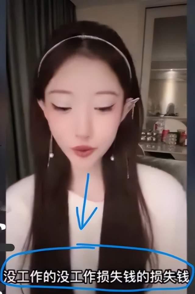 李恩最新爆料图片大全集,揭秘不为人知的幕后故事  第2张