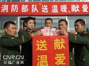 新疆记者爆料最新消息,揭秘神秘事件背后真相  第3张