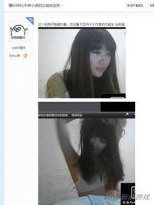 娱乐圈爆料百度贴吧,揭秘百度贴吧背后的惊人内幕 第1张 娱乐圈爆料百度贴吧,揭秘百度贴吧背后的惊人内幕 第1张