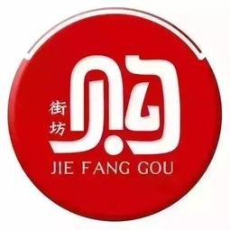 娱乐大爆料二维码,二维码背后的明星独家资讯大公开！”  第2张