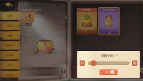 造梦无双最新爆料视频,揭秘游戏幕后制作秘辛与未来展望 第3张 造梦无双最新爆料视频,揭秘游戏幕后制作秘辛与未来展望 第3张