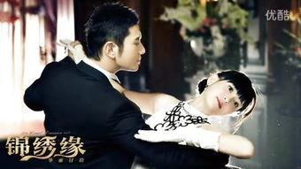 黄晓明爆料陈乔恩视频,背后真相令人震惊！  第3张