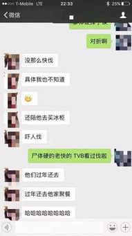 西安爆料渣男案最新,揭秘惊人真相，受害者勇敢发声揭露不道德行径  第1张